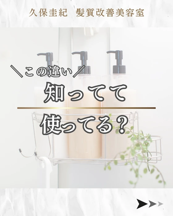 画像258