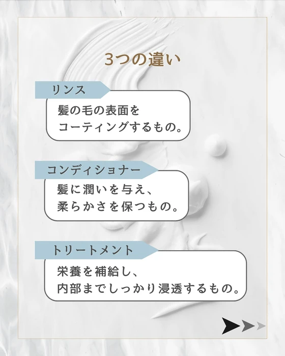 画像260