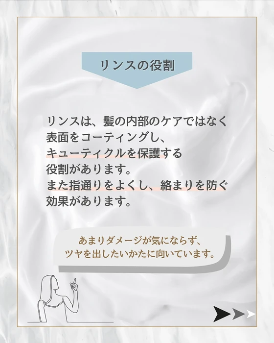 画像261