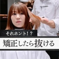 画像285