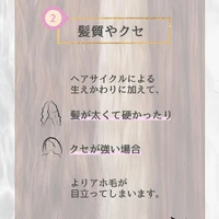 画像291