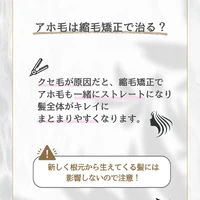 画像293