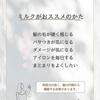 画像307