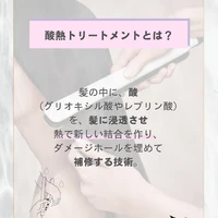 画像352