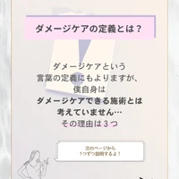 画像356