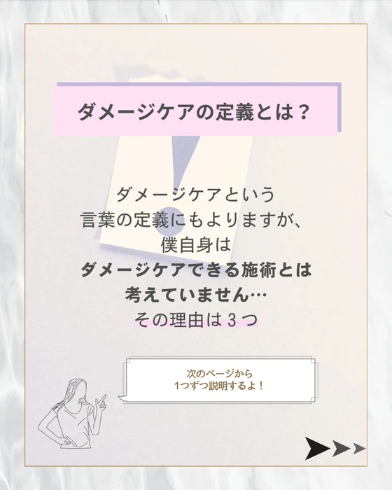 画像356