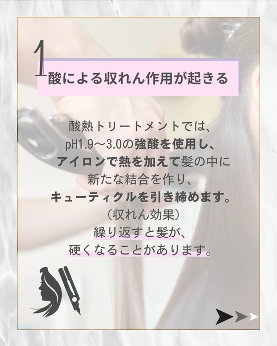 画像357