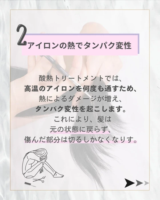 画像358