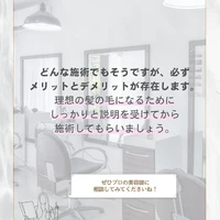 画像360