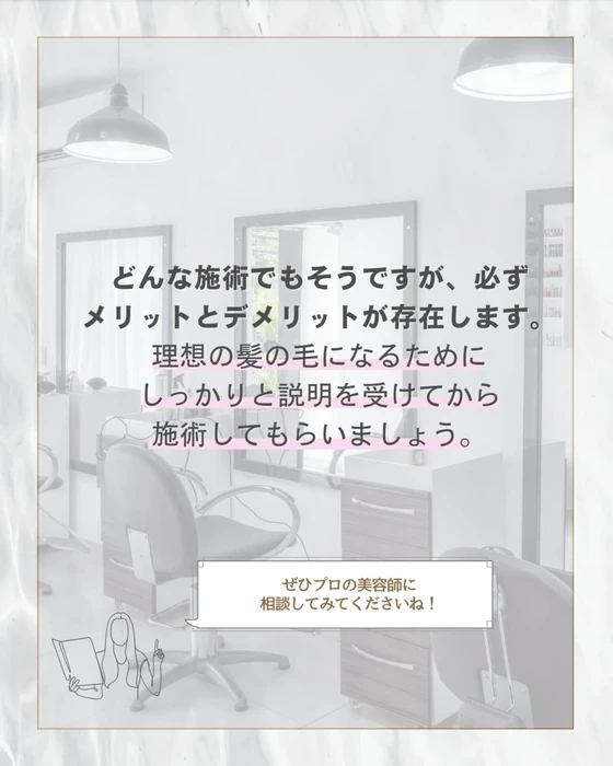 画像360