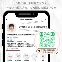 画像361