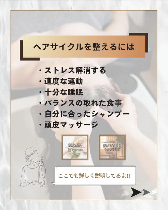 画像385