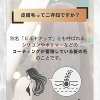 画像397