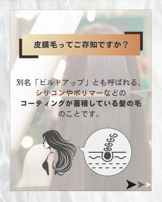 画像397