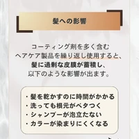 画像398