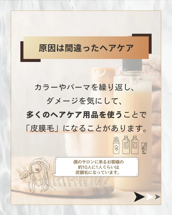 画像399