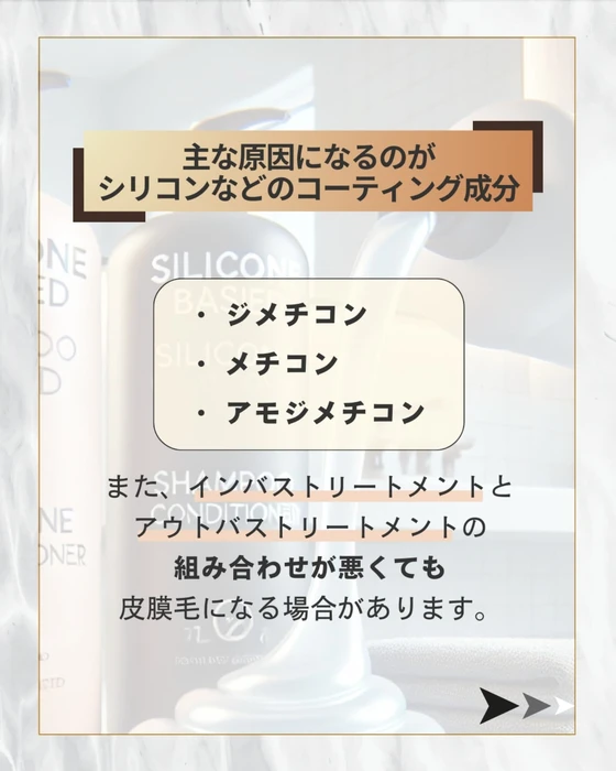 画像400