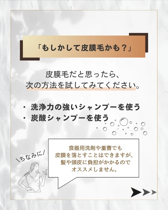 画像401