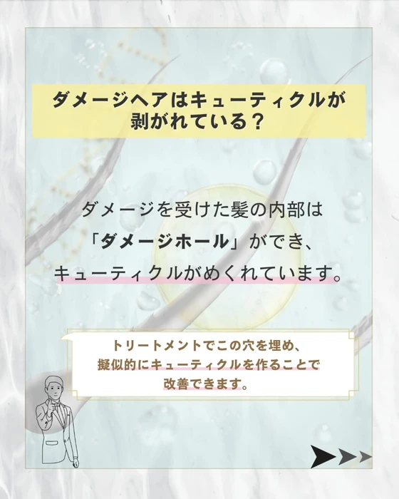 画像428