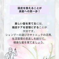 画像450