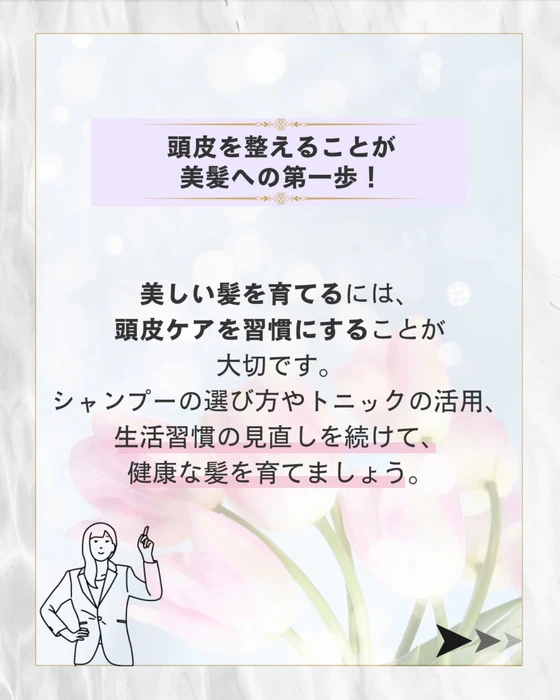 画像450