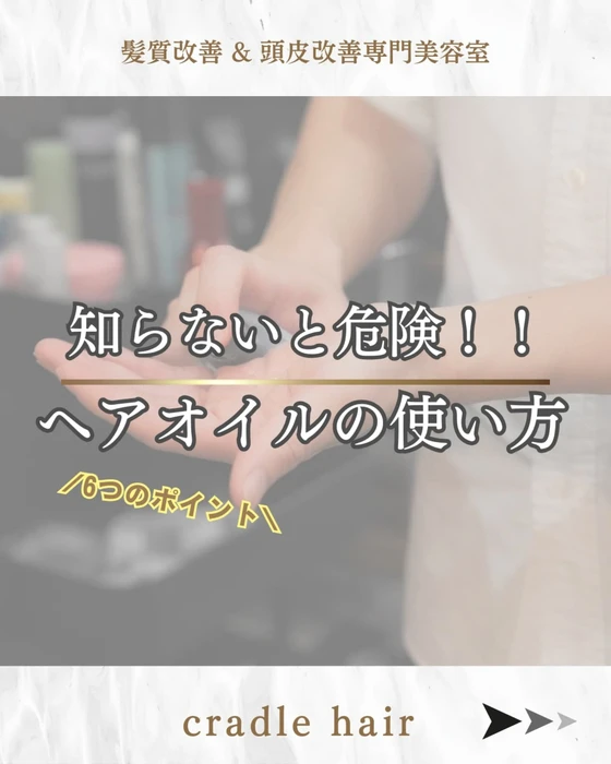 画像457