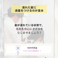 画像459