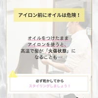 画像462
